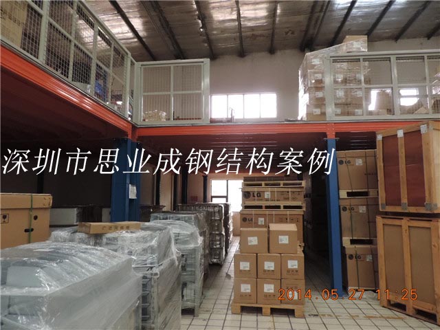 深圳閣樓貨架平臺(tái)